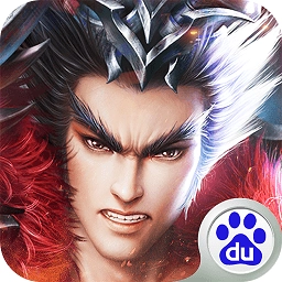 御天传奇游戏安卓版