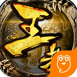 神将天下游戏安卓版