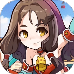 冒险之巅安卓版