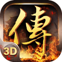 热血王城安卓版