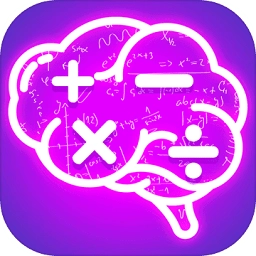 计算器答题闯关安卓版