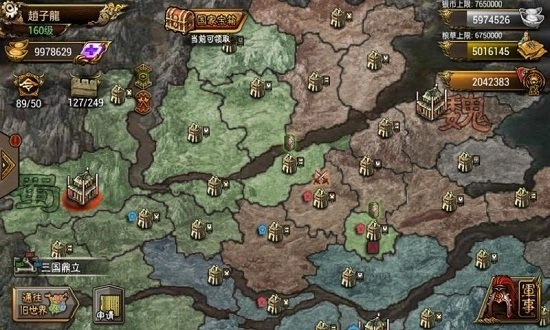 新傲视天地安卓版