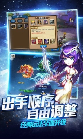 熊猫人之怒安卓版