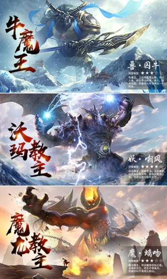 黄金裁决安卓版