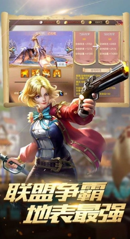 黄金梅丽号无限版