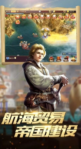 黄金梅丽号无限版