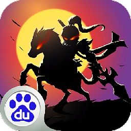 英雄冲冲冲安卓版 v1.8