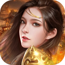 魔钥游戏安卓版