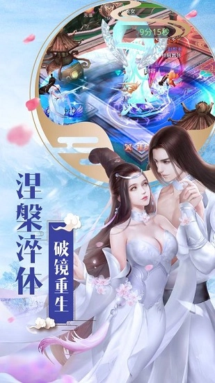 魔钥游戏安卓版