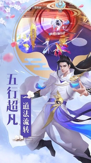 魔钥游戏安卓版