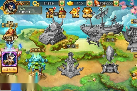 哆啦英雄安卓版图2