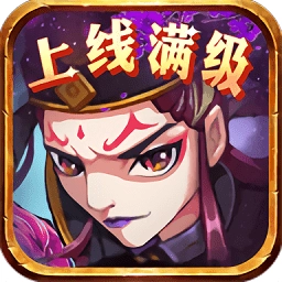 大宗师游戏安卓版