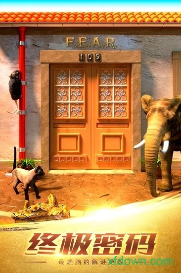 100道神秘的门3安卓版