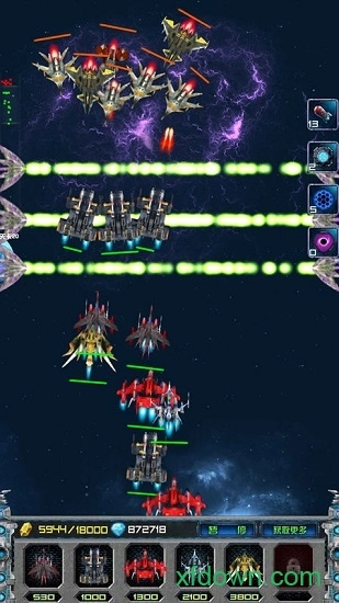 星战前线安卓版