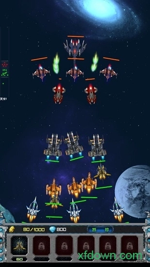 星战前线安卓版