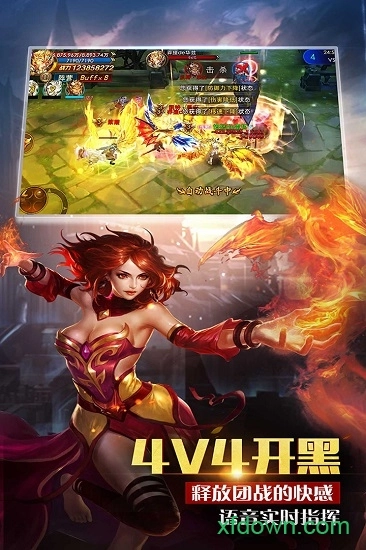 神座游戏安卓版