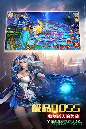 神座游戏安卓版