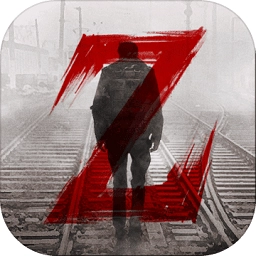 黎明之路安卓版