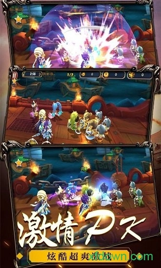 纯三国游戏安卓版