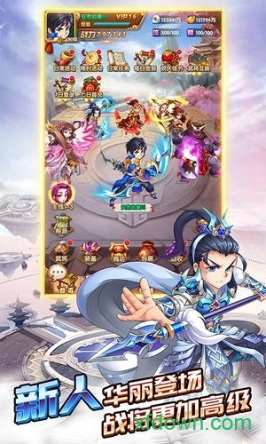 卡牌之王游戏安卓版