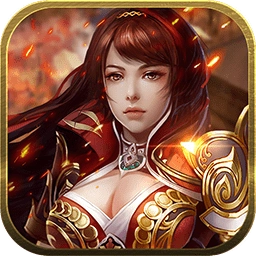 热血红名村游戏安卓版