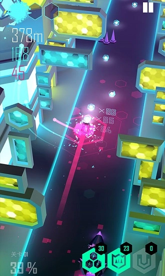 电音超跑最新版