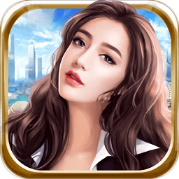 商战创世纪最新版