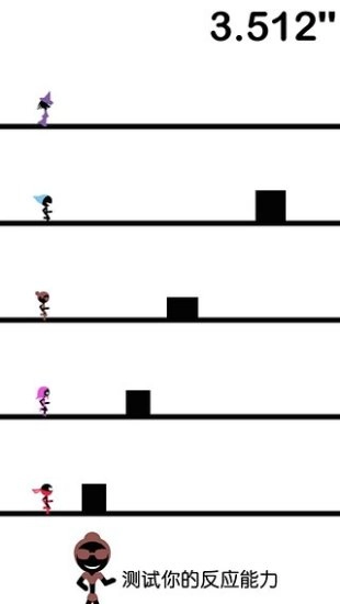 一个都不能死最新版-图2