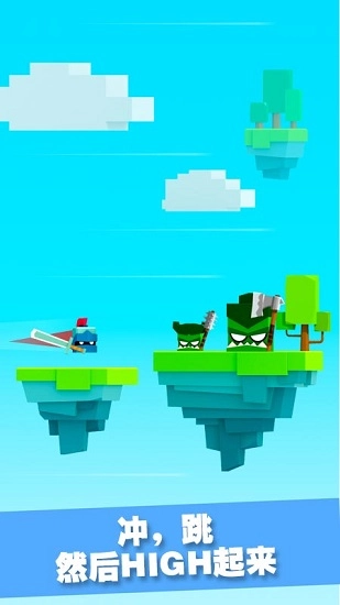 王牌大作战安卓版