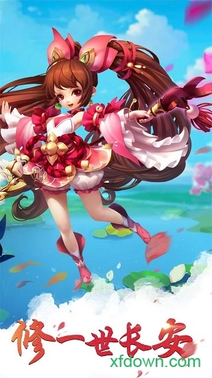 西游群英传安卓版