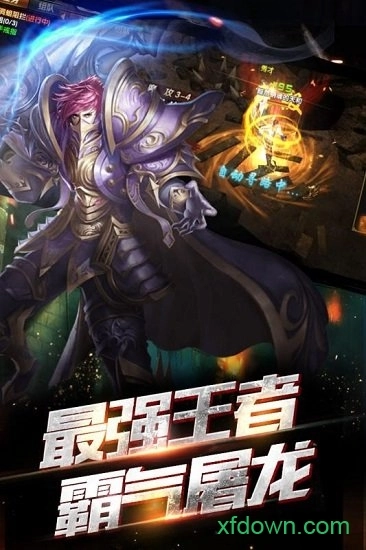 雷霆裁决游戏安卓版