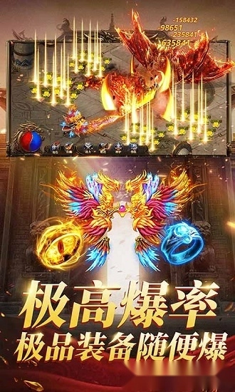 一刀爆大哥游戏安卓版图1