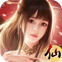 九界仙途游戏安卓版