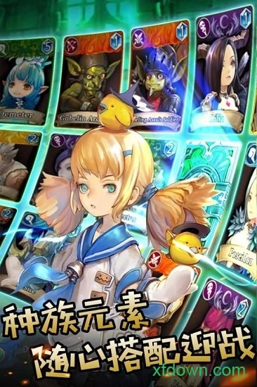 魔晶幻想游戏安卓版