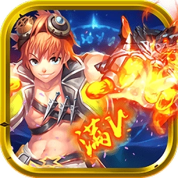 星痕物语手机版