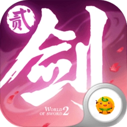 剑侠衍歌行安卓版