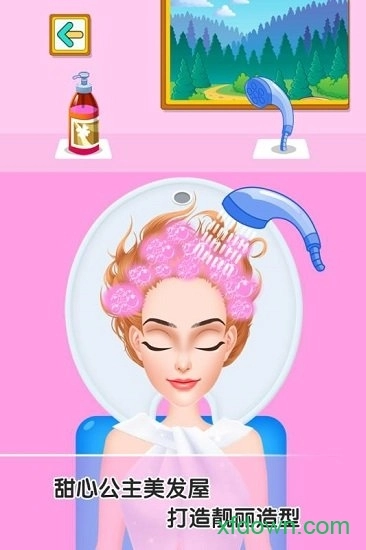 童话小公主甜心校园美发屋游戏安卓版