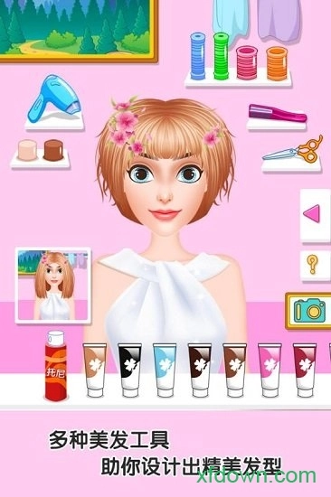 童话小公主甜心校园美发屋游戏安卓版