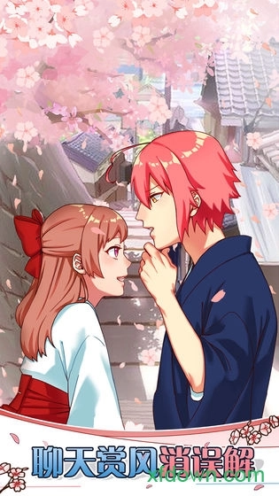 巫女的百年约定游戏安卓版