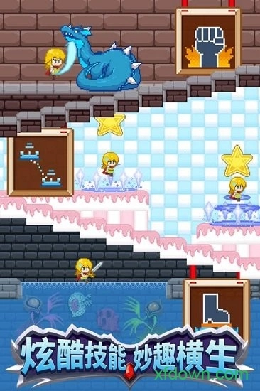 开局一口锅游戏安卓版