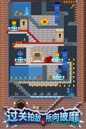 开局一口锅游戏安卓版