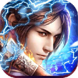 乾坤剑神安卓版