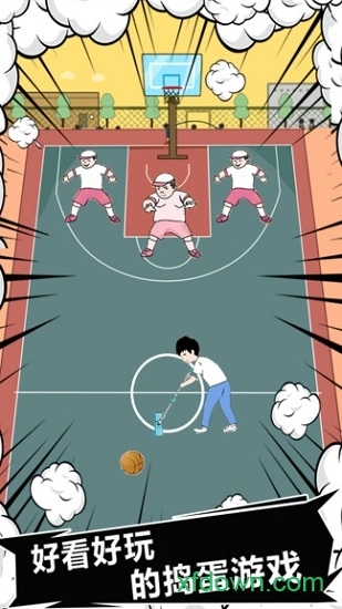 中国式熊孩子安卓版