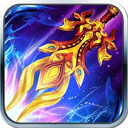 丝路2游戏安卓版