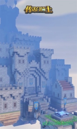 传送门骑士安卓版