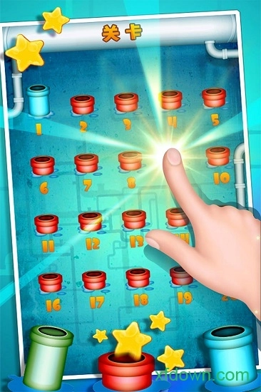 水管接接乐安卓版