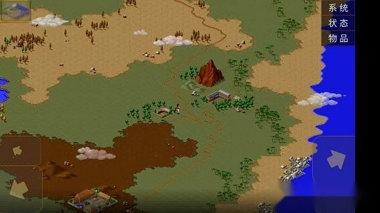 金庸群侠传手机版图1