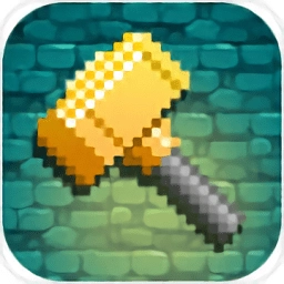 锻冶屋英雄谭安卓版