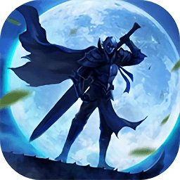 灵域修仙安卓版