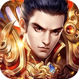 王者大陆安卓版